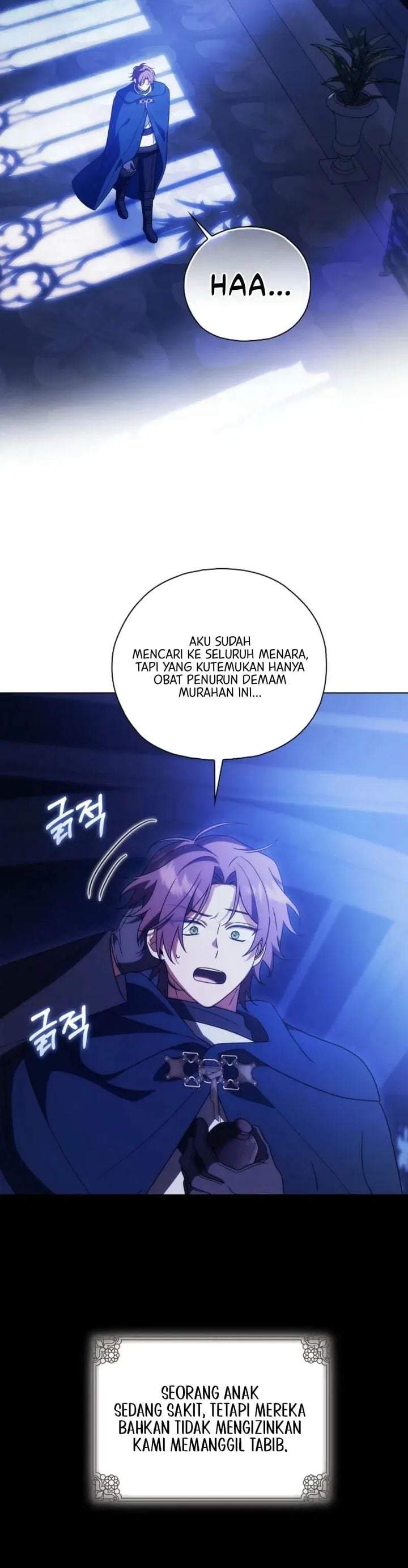 Looking for the Villainess’s Contract Husband Chapter 3