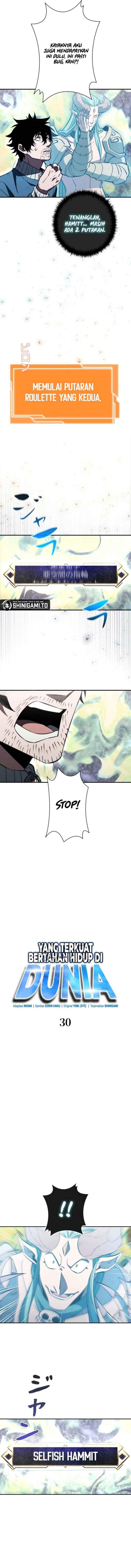 World’s Strongest Survivor Chapter 30