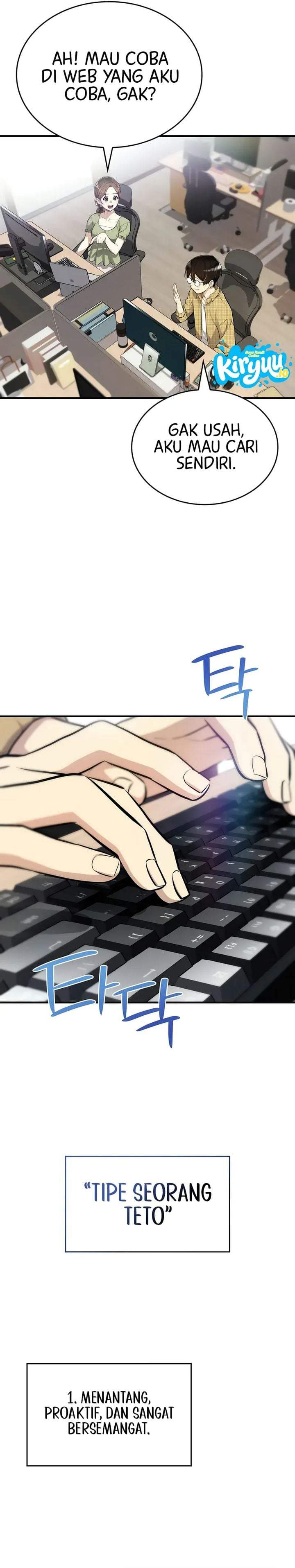 Teto X Egen Chapter 1