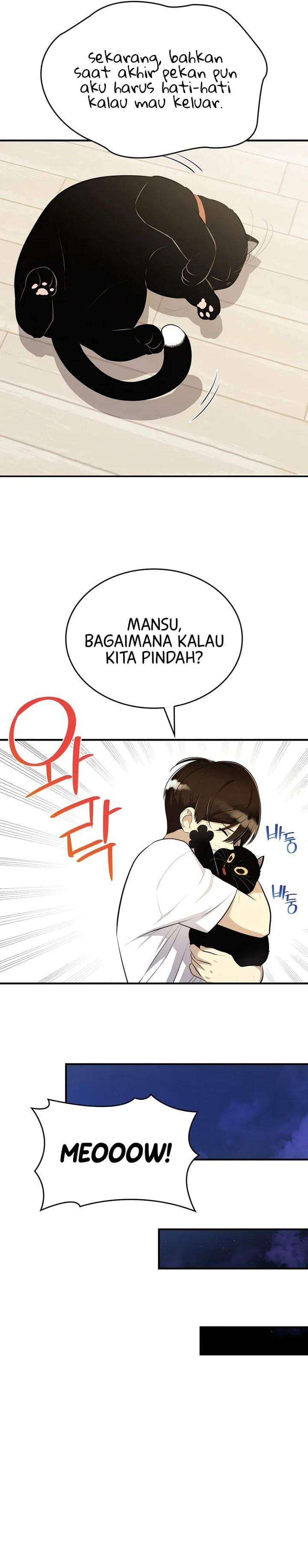Teto X Egen Chapter 2