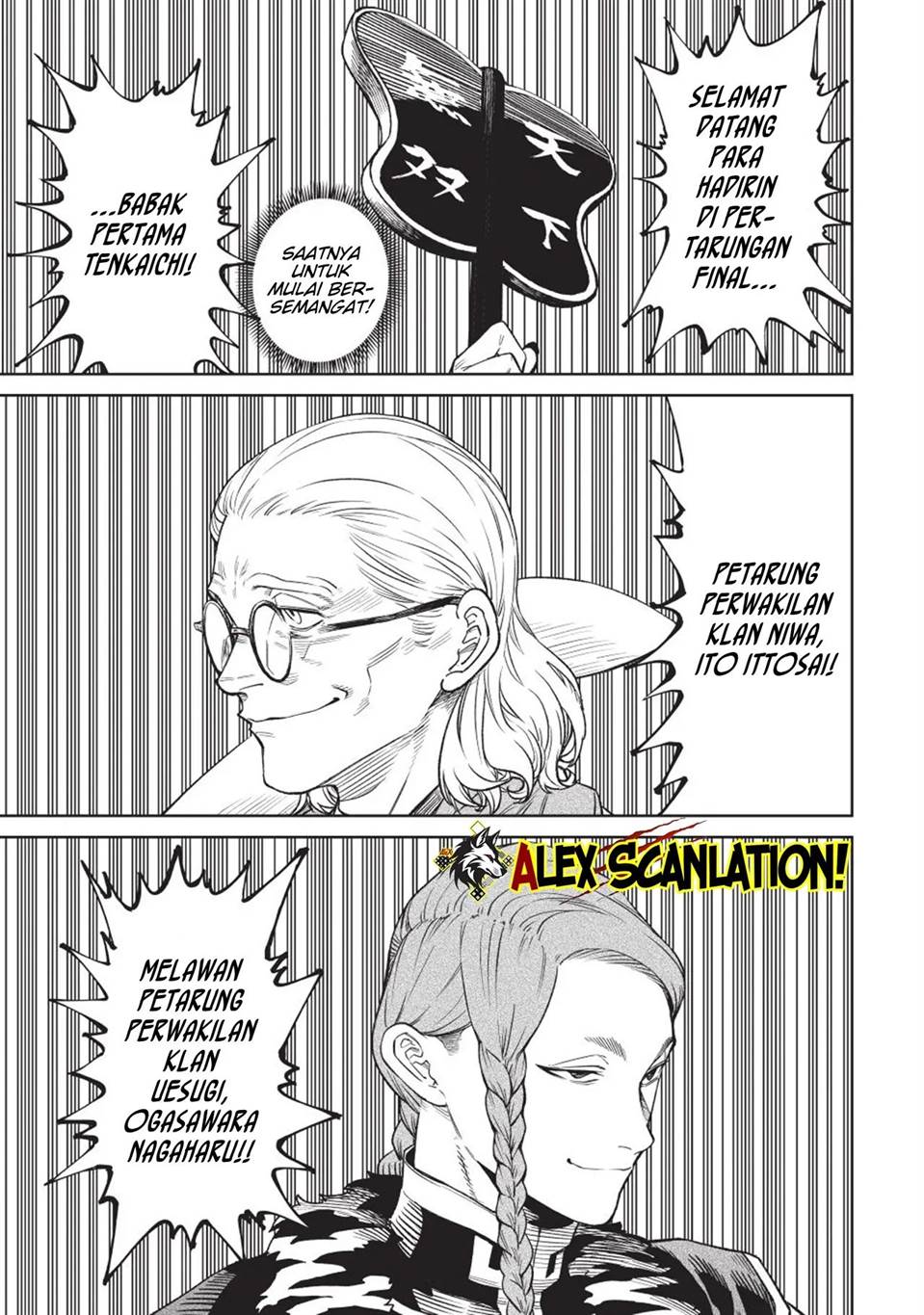 Tenkaichi – Nihon Saikyou Bugeisha Ketteisen Chapter 52