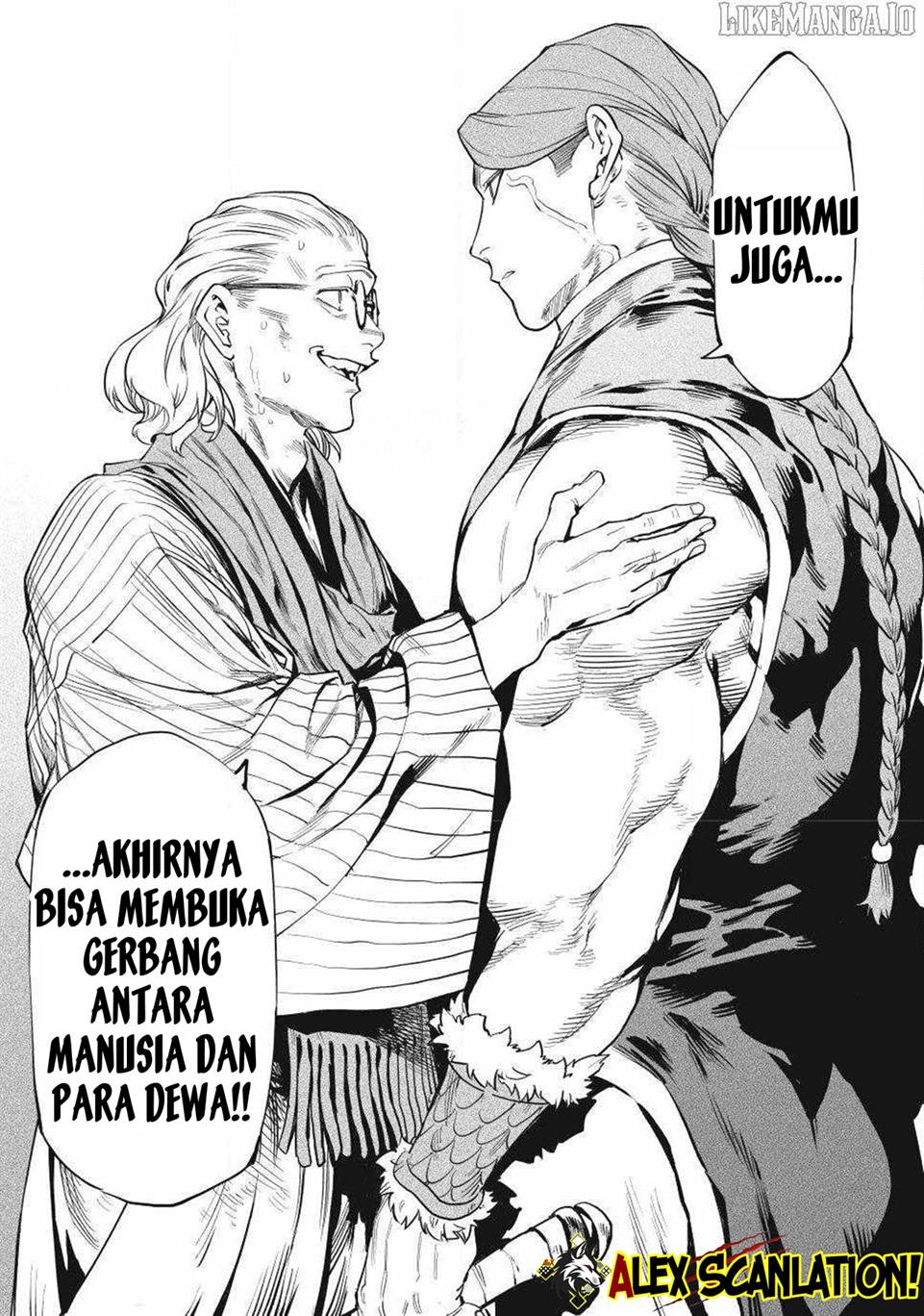 Tenkaichi – Nihon Saikyou Bugeisha Ketteisen Chapter 54
