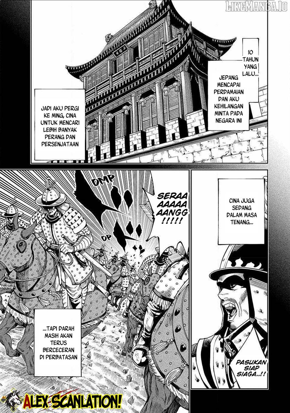 Tenkaichi – Nihon Saikyou Bugeisha Ketteisen Chapter 54