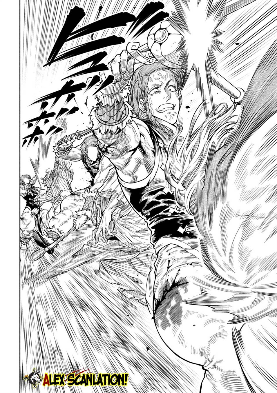 Tenkaichi – Nihon Saikyou Bugeisha Ketteisen Chapter 56