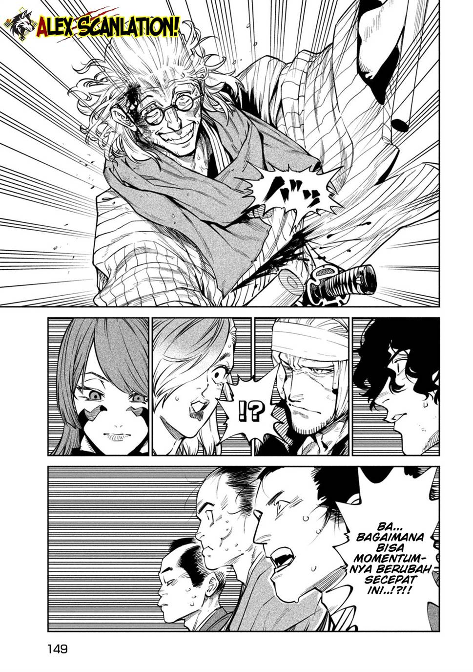 Tenkaichi – Nihon Saikyou Bugeisha Ketteisen Chapter 56