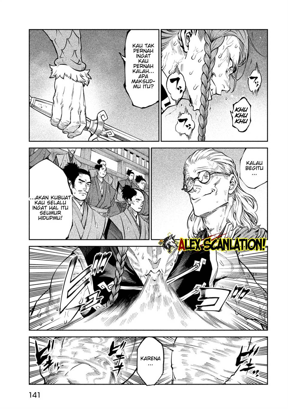 Tenkaichi – Nihon Saikyou Bugeisha Ketteisen Chapter 56