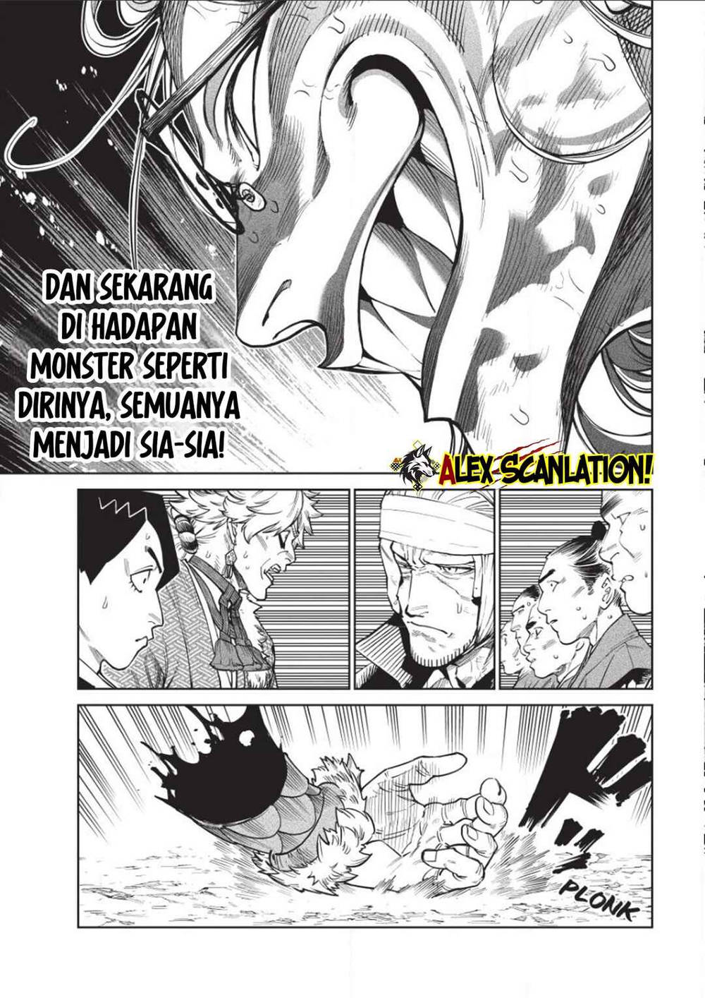 Tenkaichi – Nihon Saikyou Bugeisha Ketteisen Chapter 57