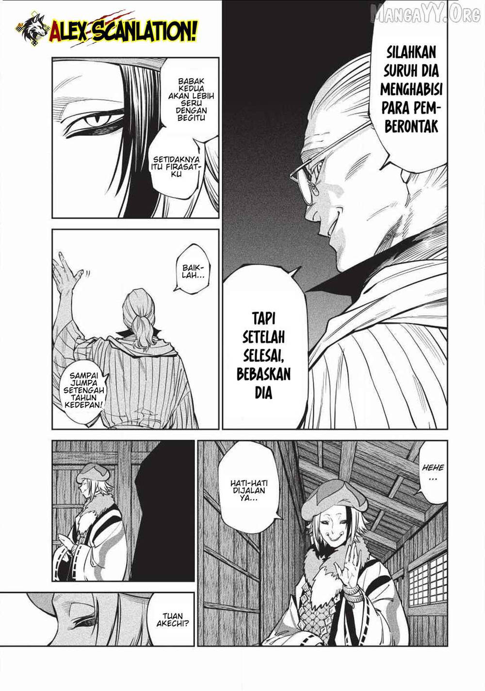 Tenkaichi – Nihon Saikyou Bugeisha Ketteisen Chapter 58