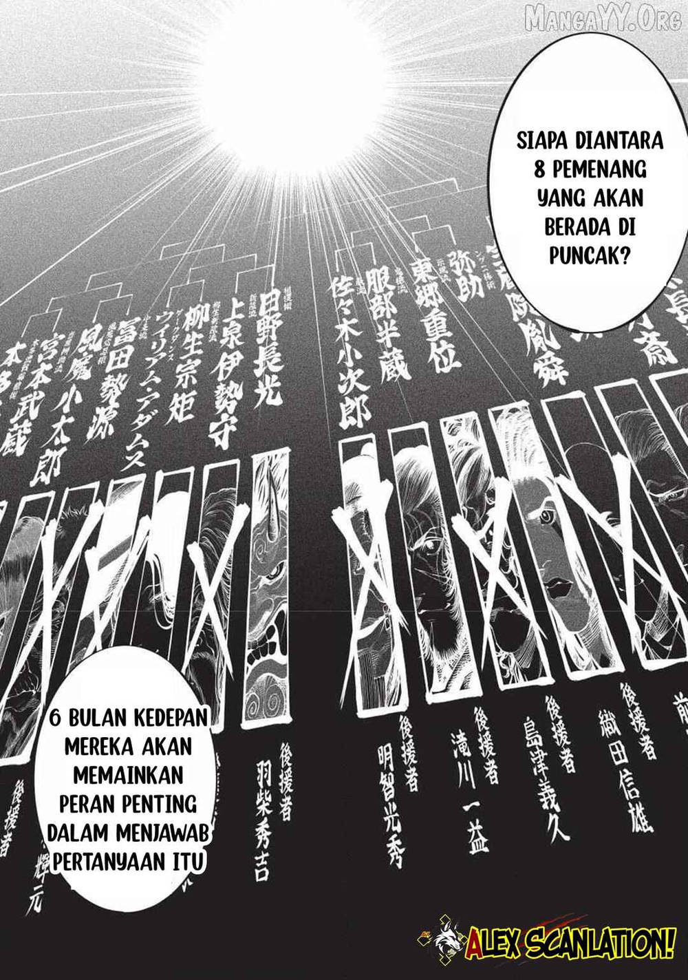 Tenkaichi – Nihon Saikyou Bugeisha Ketteisen Chapter 58