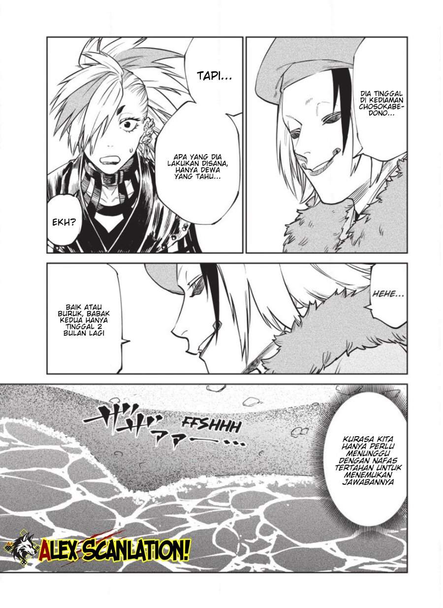 Tenkaichi – Nihon Saikyou Bugeisha Ketteisen Chapter 59