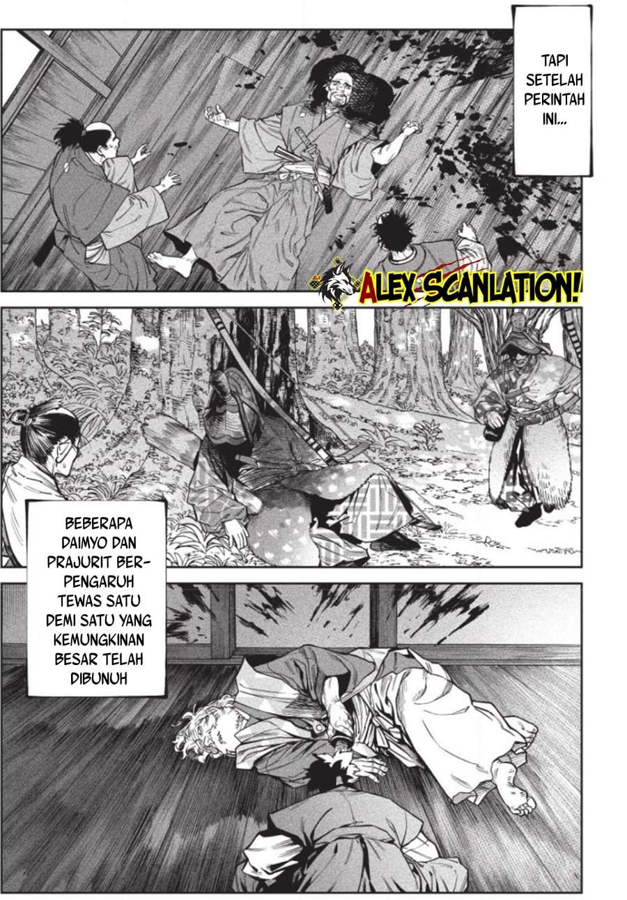 Tenkaichi – Nihon Saikyou Bugeisha Ketteisen Chapter 59