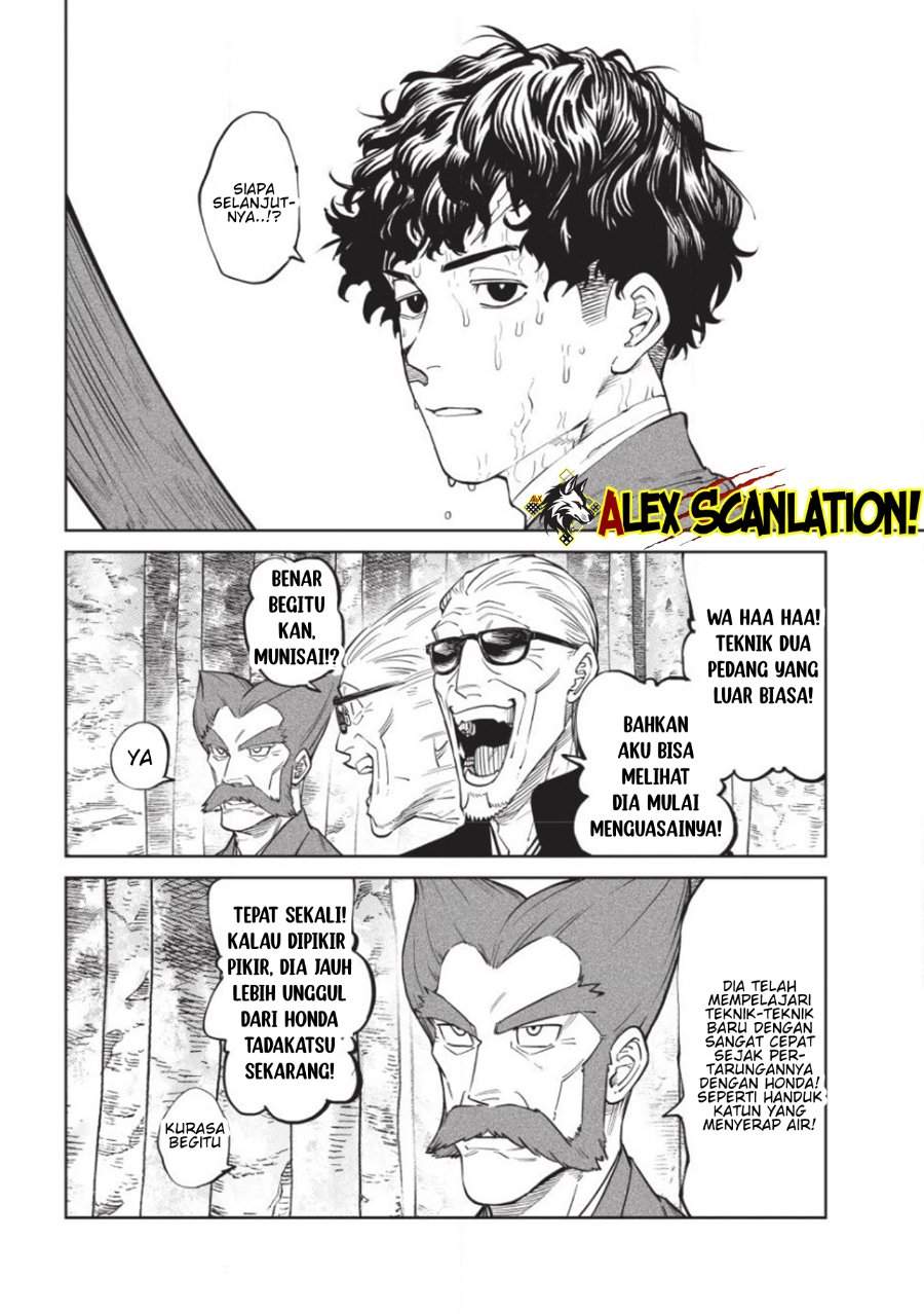 Tenkaichi – Nihon Saikyou Bugeisha Ketteisen Chapter 59