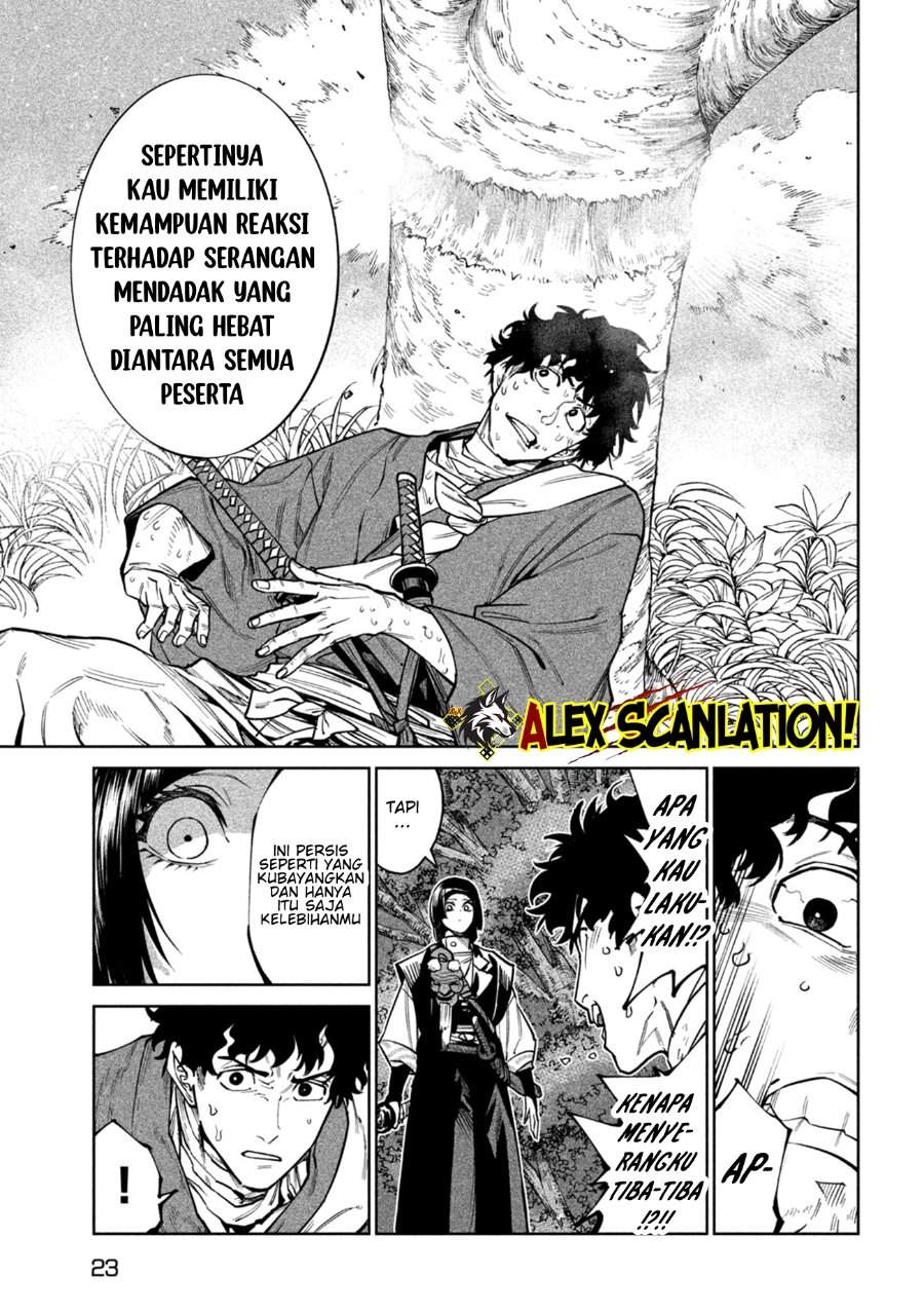 Tenkaichi – Nihon Saikyou Bugeisha Ketteisen Chapter 60