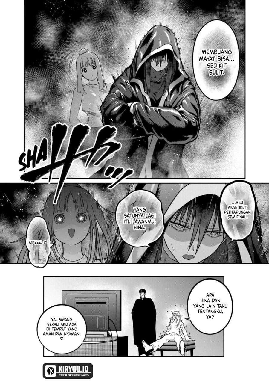 Isshou Senkin Chapter 70