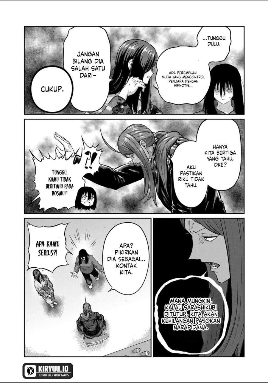 Isshou Senkin Chapter 70
