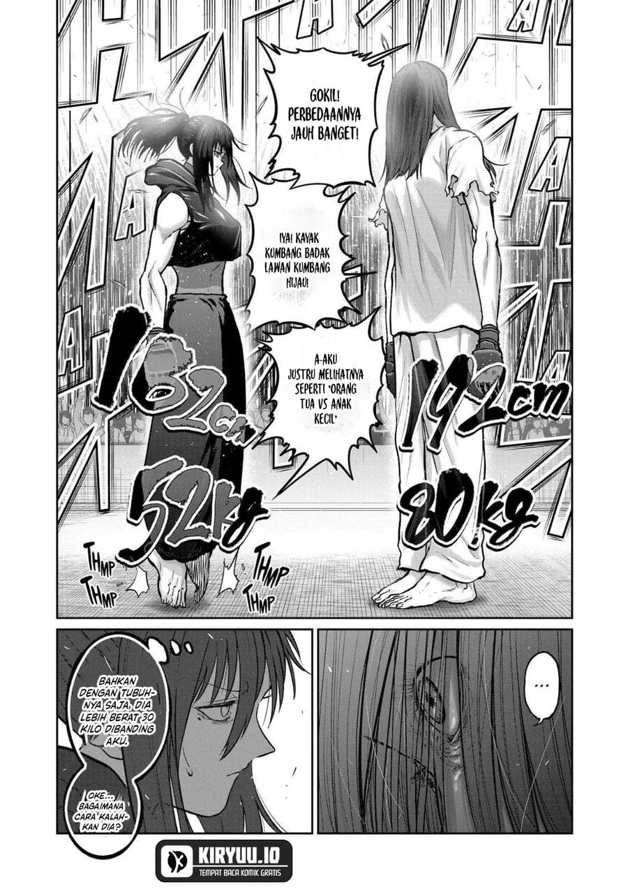Isshou Senkin Chapter 71