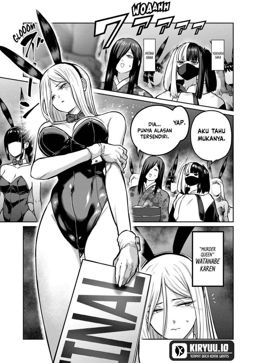 Isshou Senkin Chapter 71