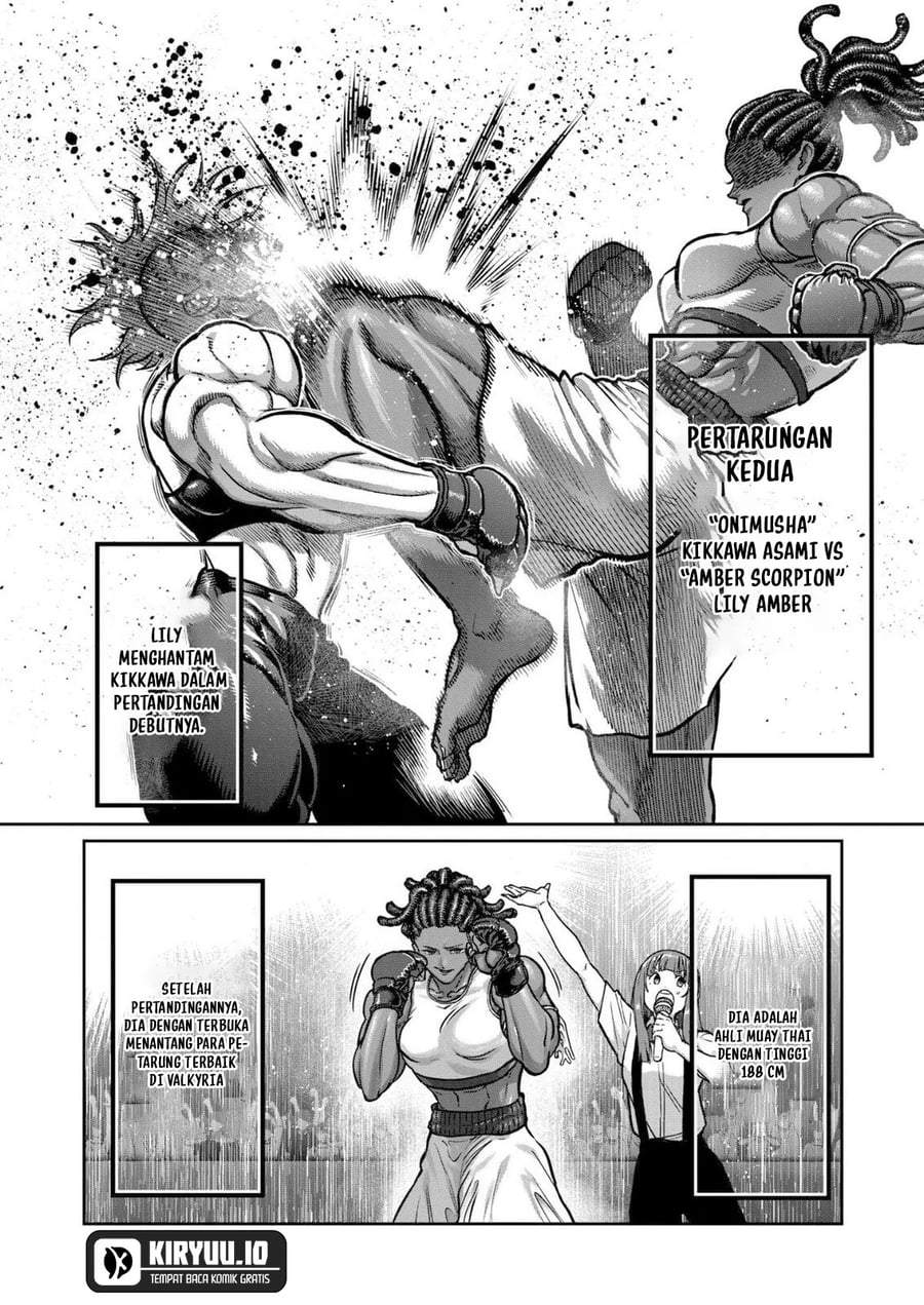 Isshou Senkin Chapter 71