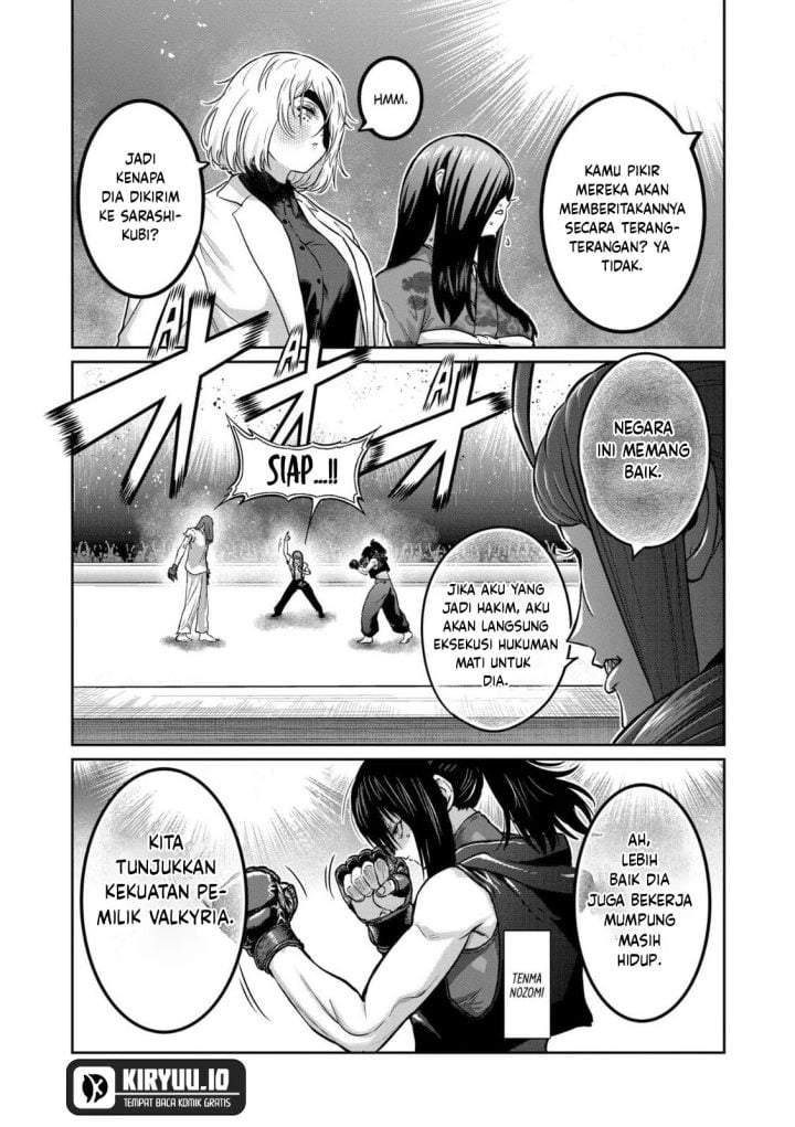 Isshou Senkin Chapter 72