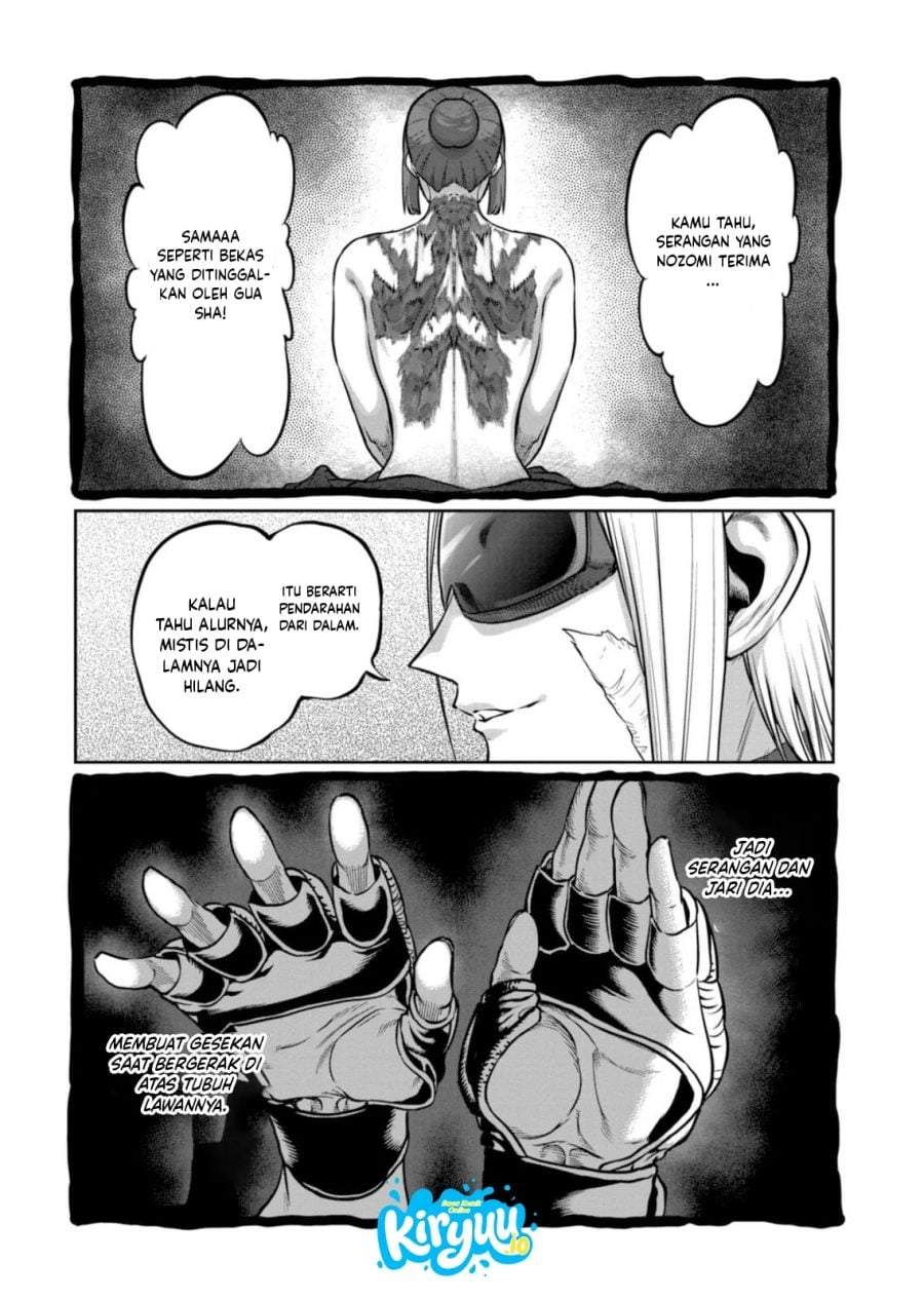 Isshou Senkin Chapter 73
