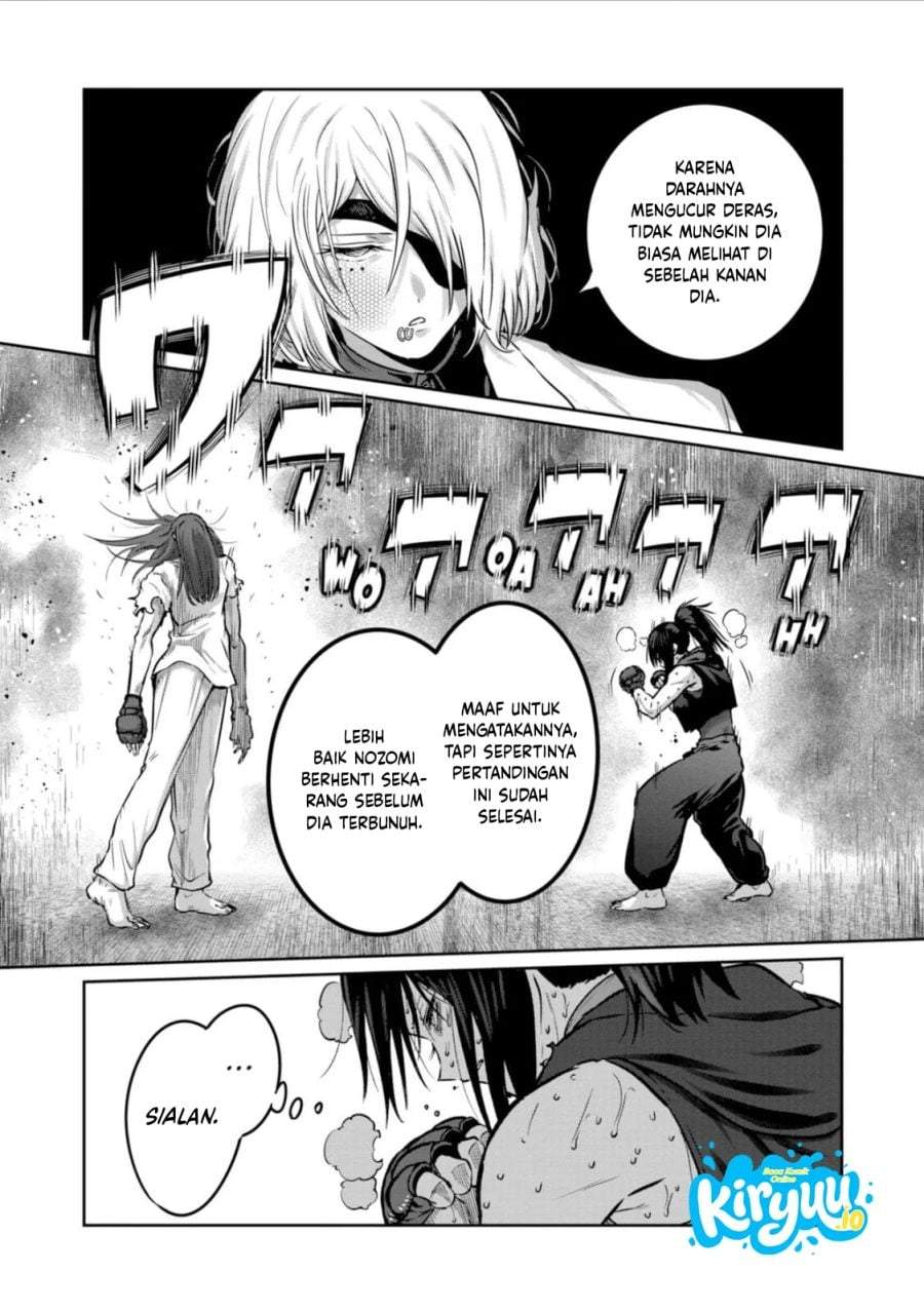 Isshou Senkin Chapter 73