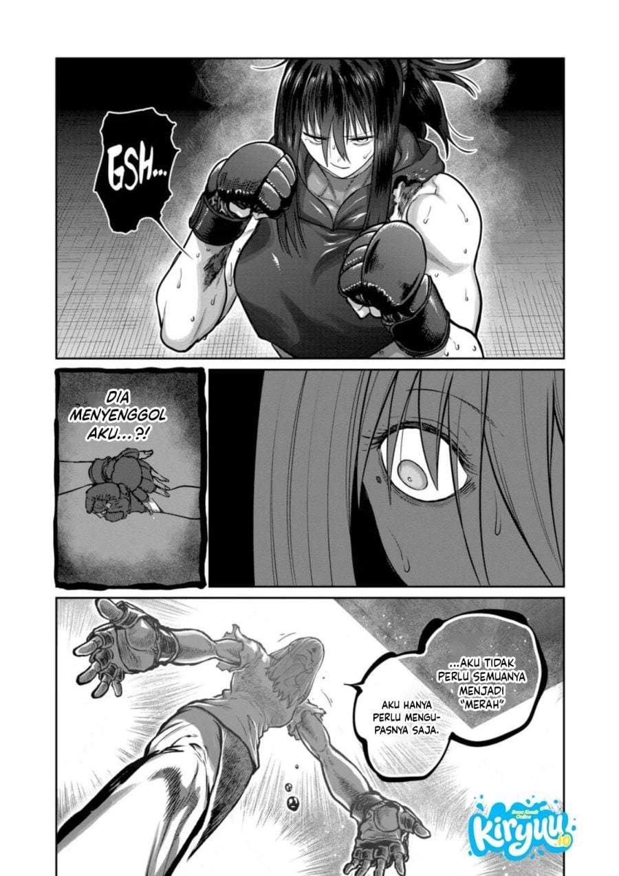Isshou Senkin Chapter 73