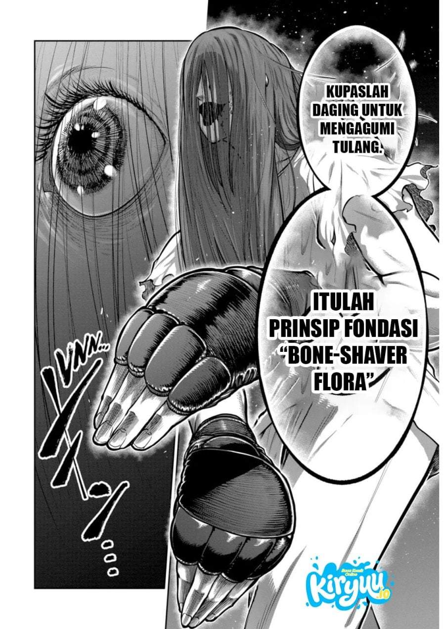 Isshou Senkin Chapter 73