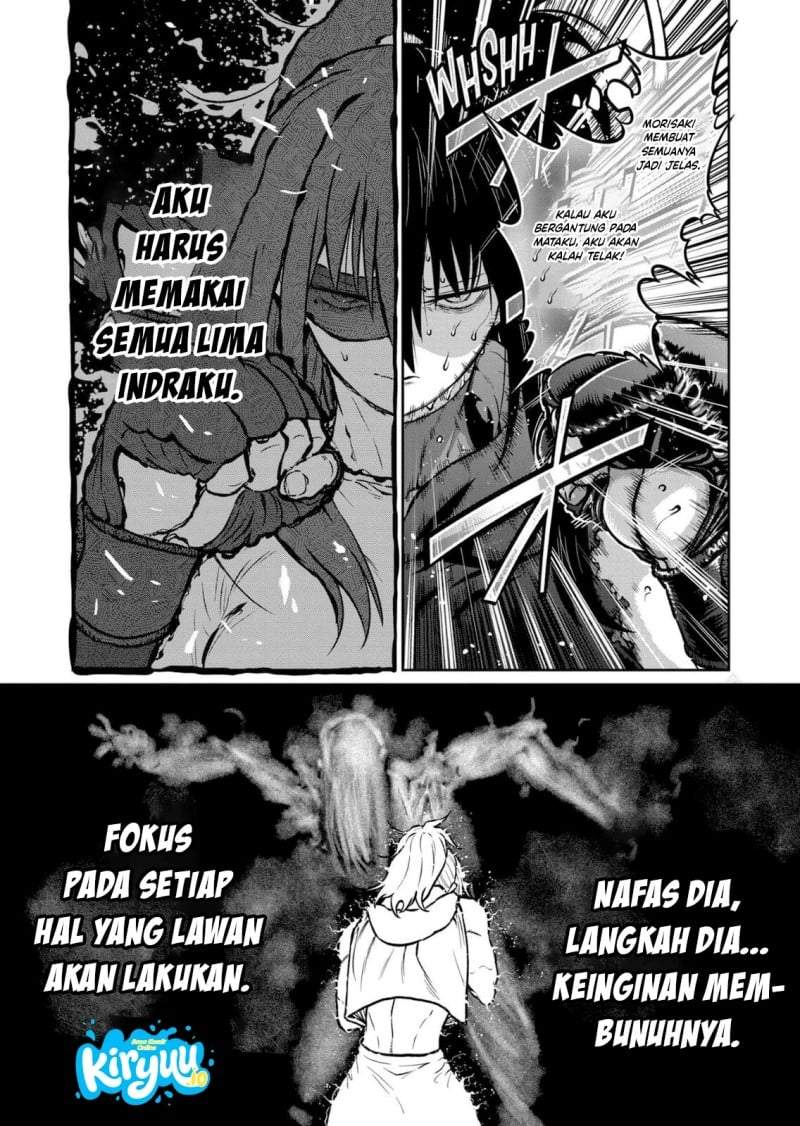 Isshou Senkin Chapter 74