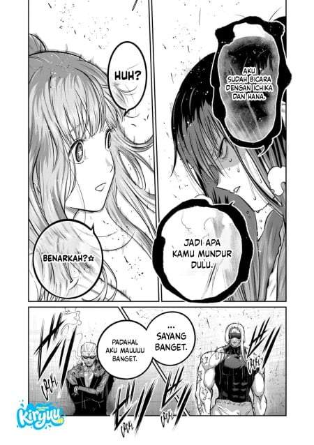 Isshou Senkin Chapter 75