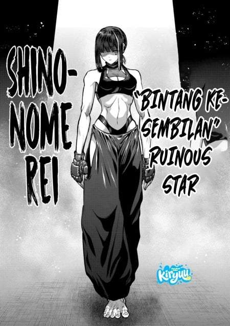 Isshou Senkin Chapter 75