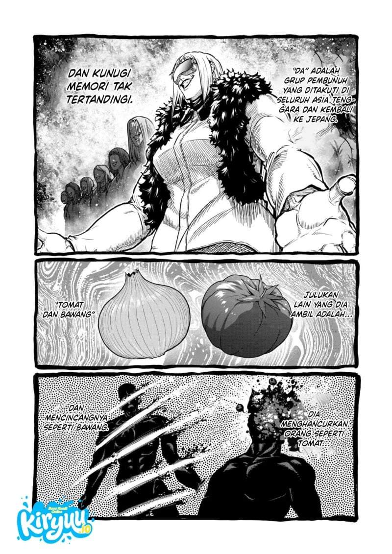 Isshou Senkin Chapter 76