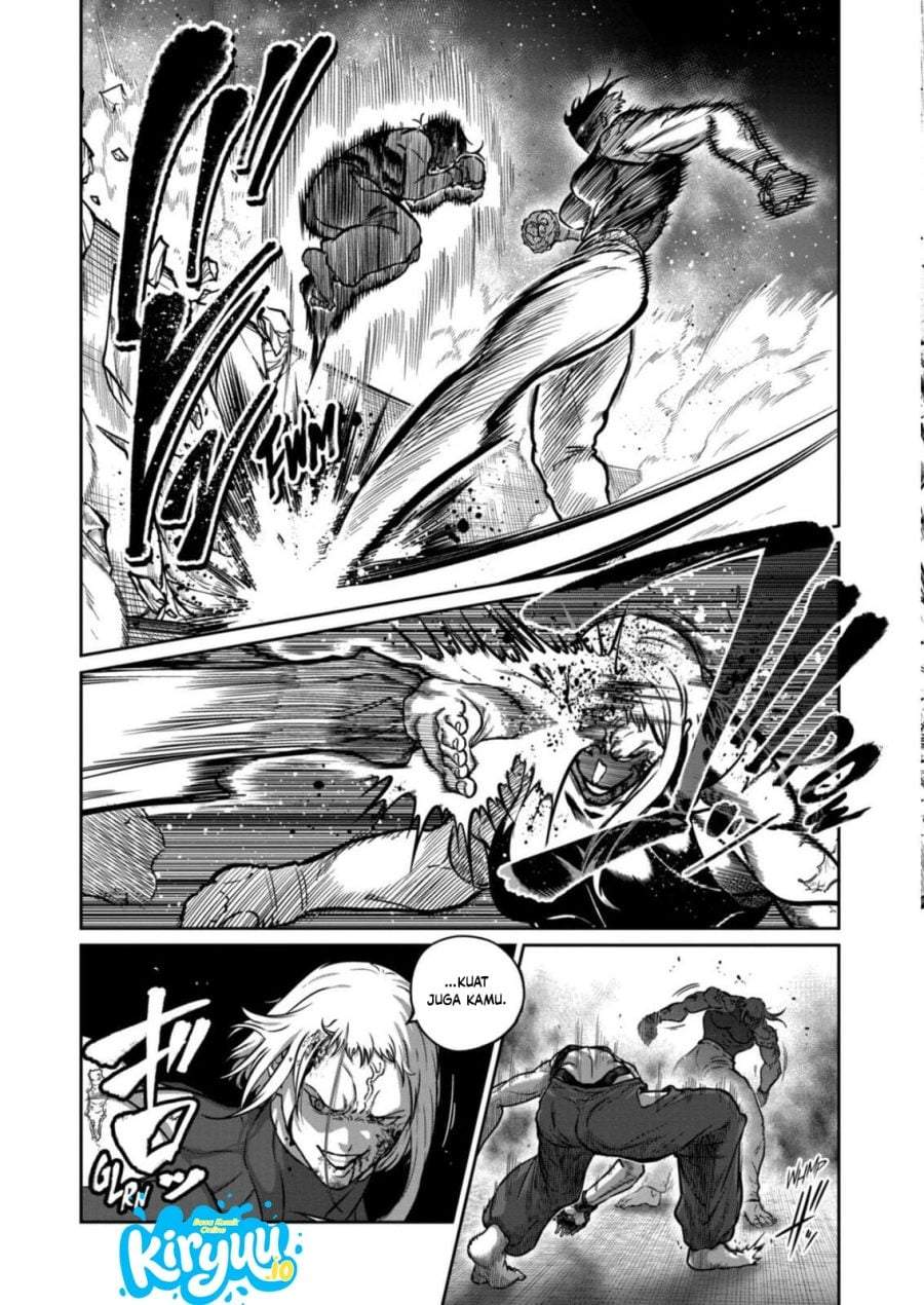 Isshou Senkin Chapter 77
