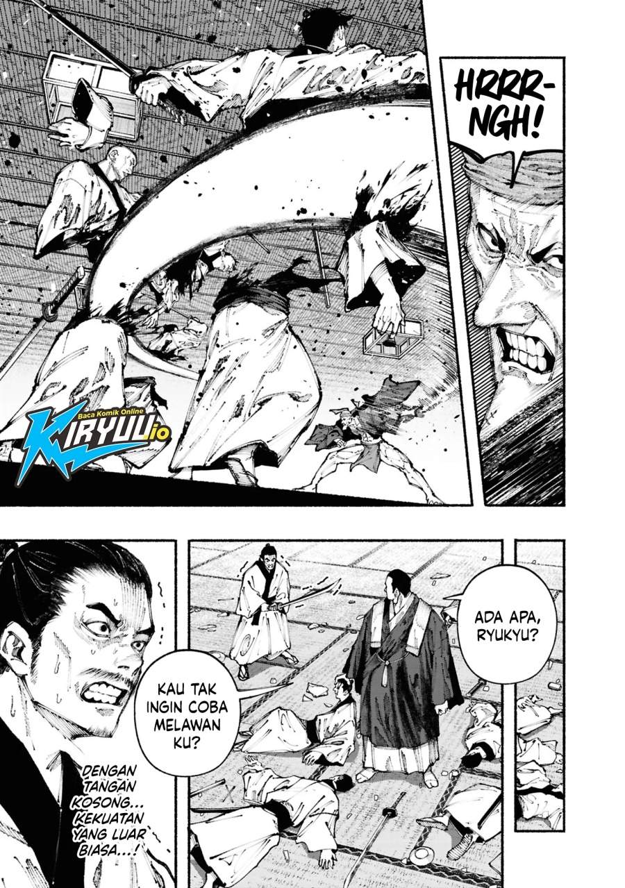 Ryukyu Buccaneer Chapter 3.1