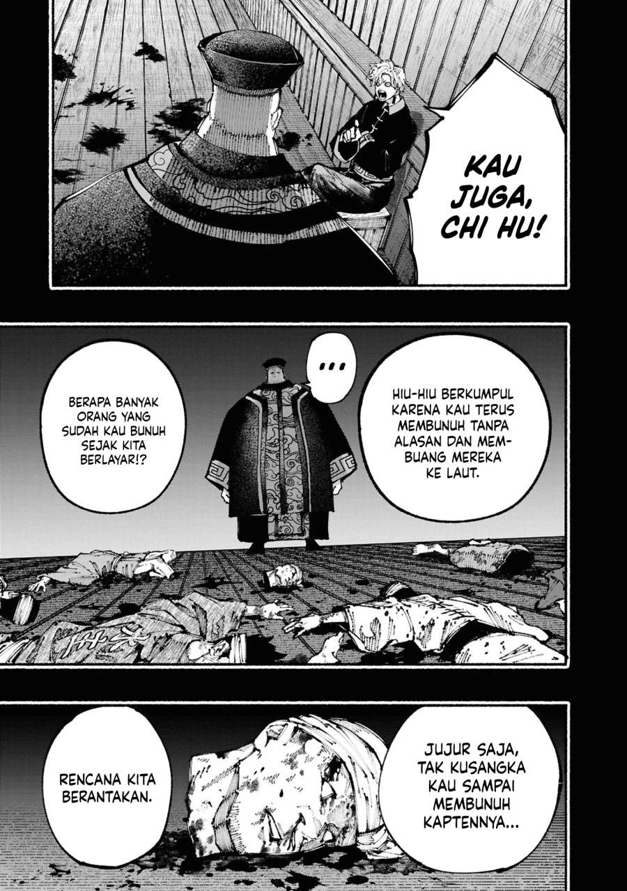 Ryukyu Buccaneer Chapter 3.1