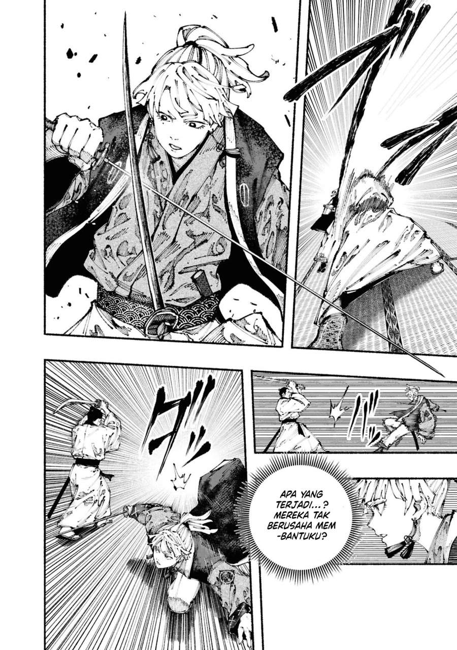 Ryukyu Buccaneer Chapter 3.1