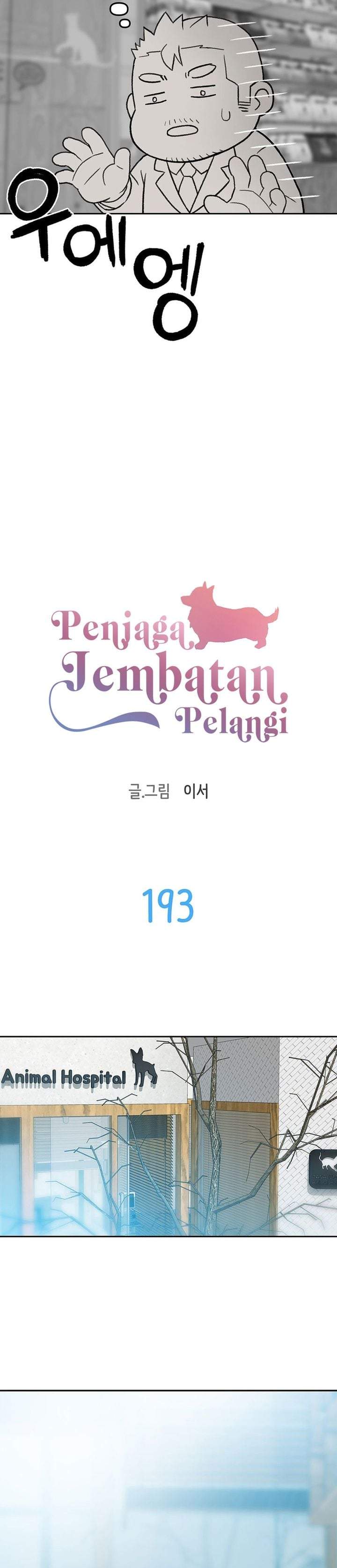 Rainbow Bridge Watchman Chapter 193