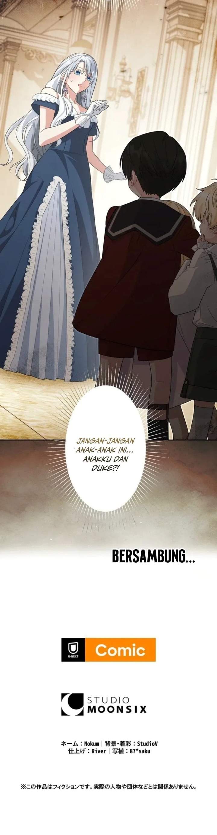 I Became the Most Terrifying Stepmother in History?! Chapter 1