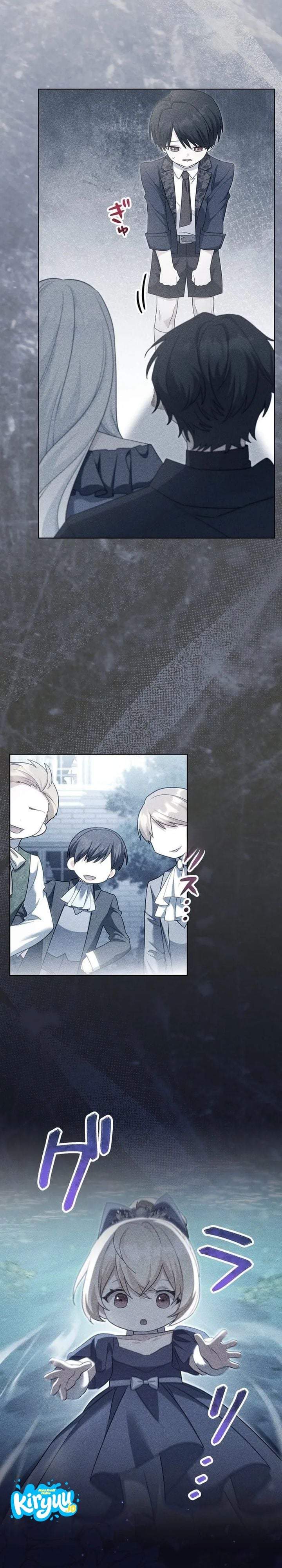 I Became the Most Terrifying Stepmother in History?! Chapter 17