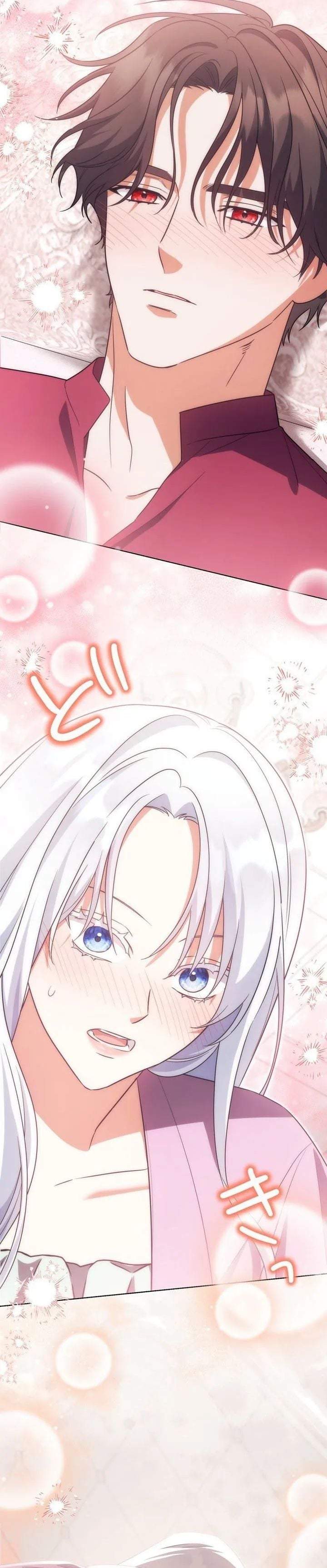 I Became the Most Terrifying Stepmother in History?! Chapter 18