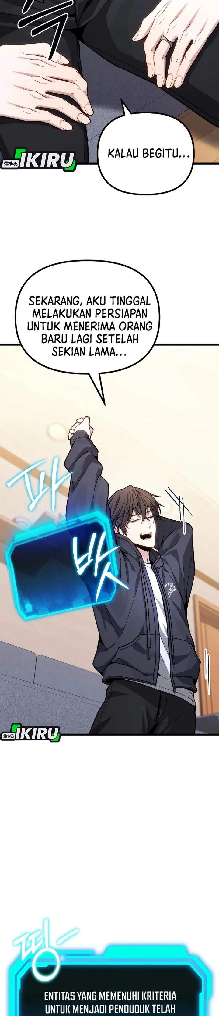 The Ultimate Shut-In Chapter 73
