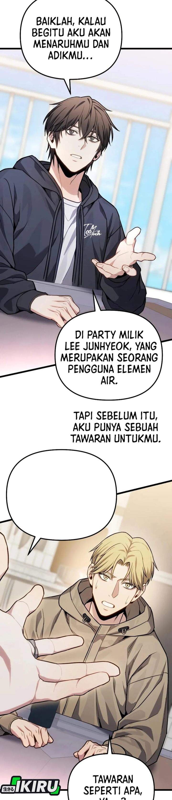 The Ultimate Shut-In Chapter 73