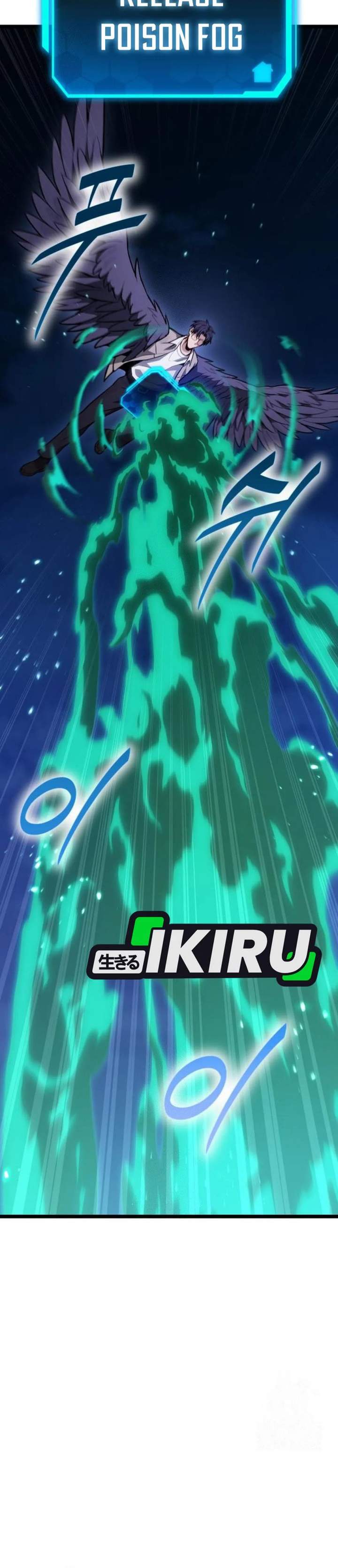 The Ultimate Shut-In Chapter 75