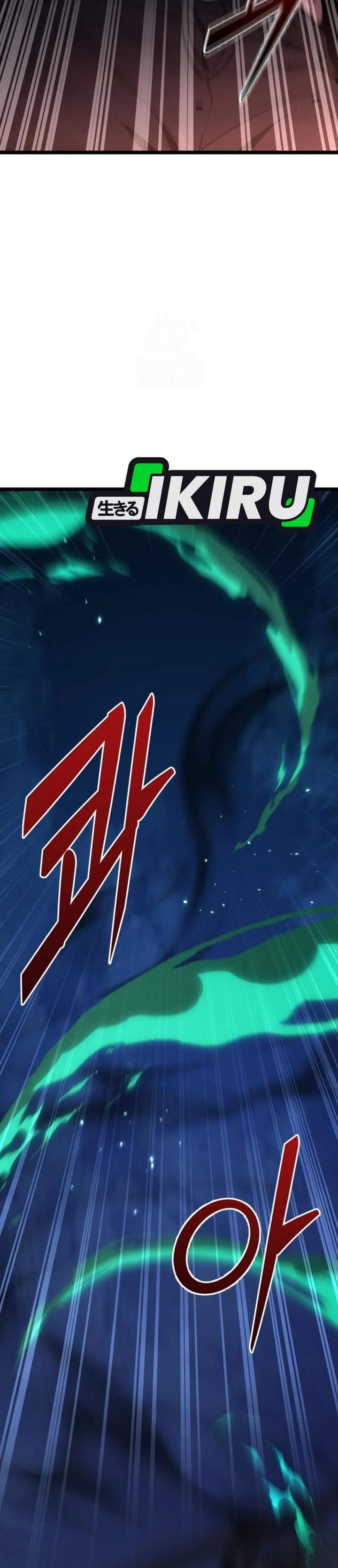 The Ultimate Shut-In Chapter 75