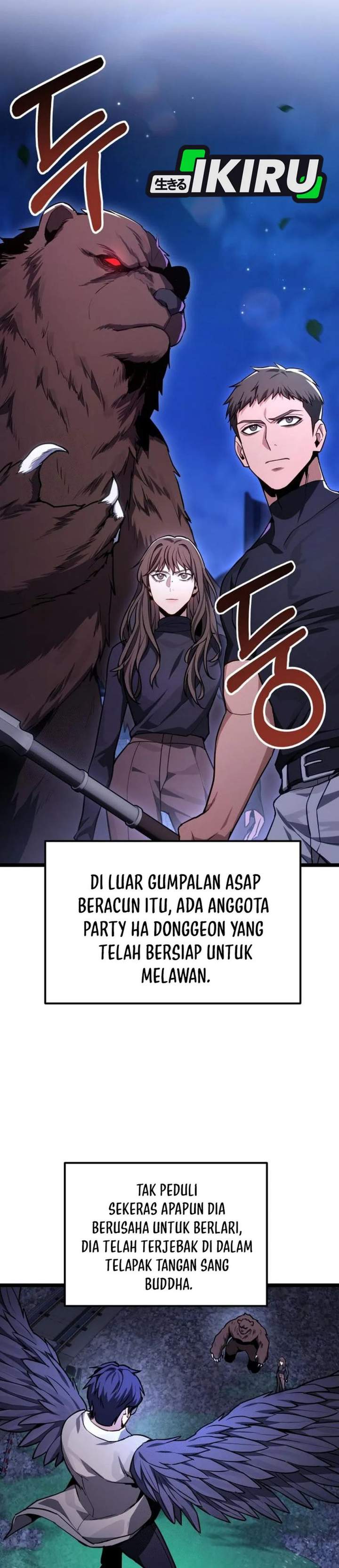 The Ultimate Shut-In Chapter 75