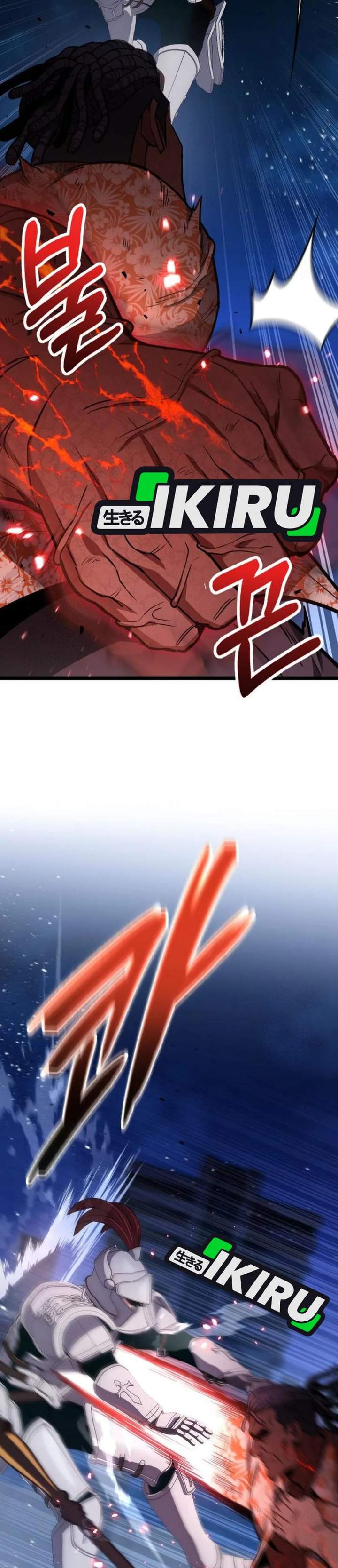 The Ultimate Shut-In Chapter 75