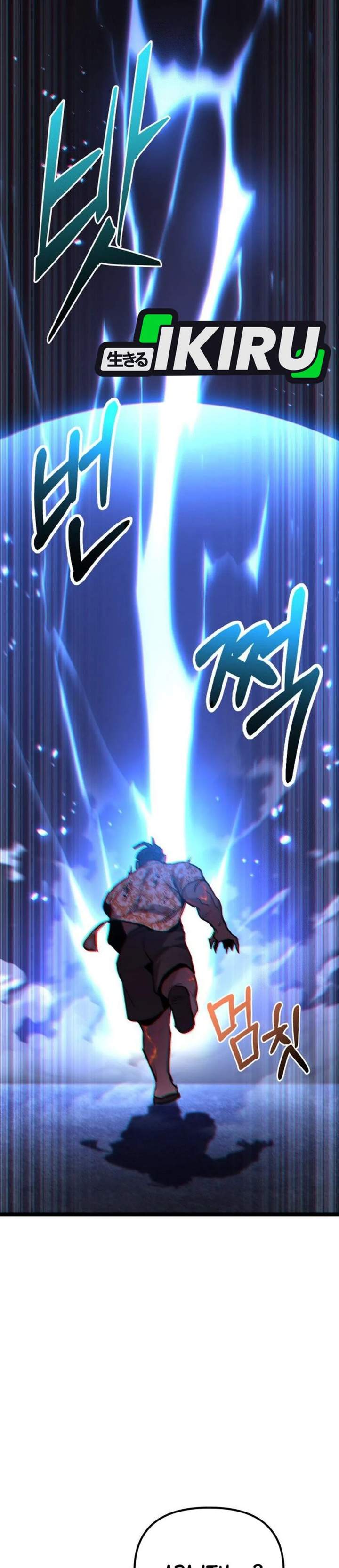 The Ultimate Shut-In Chapter 75