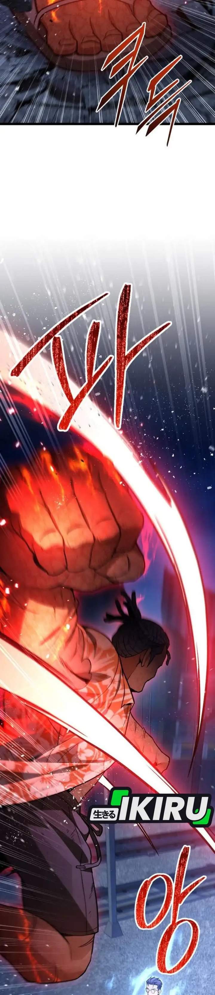 The Ultimate Shut-In Chapter 76