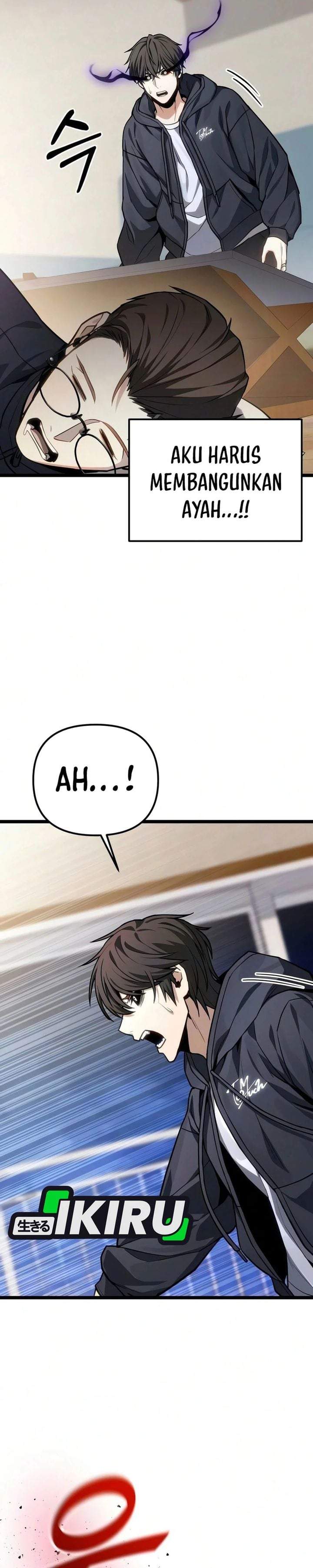 The Ultimate Shut-In Chapter 80