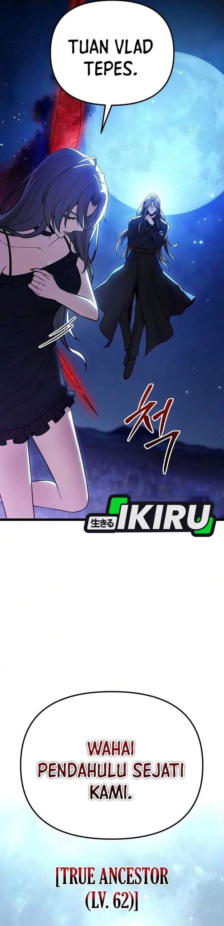 The Ultimate Shut-In Chapter 80