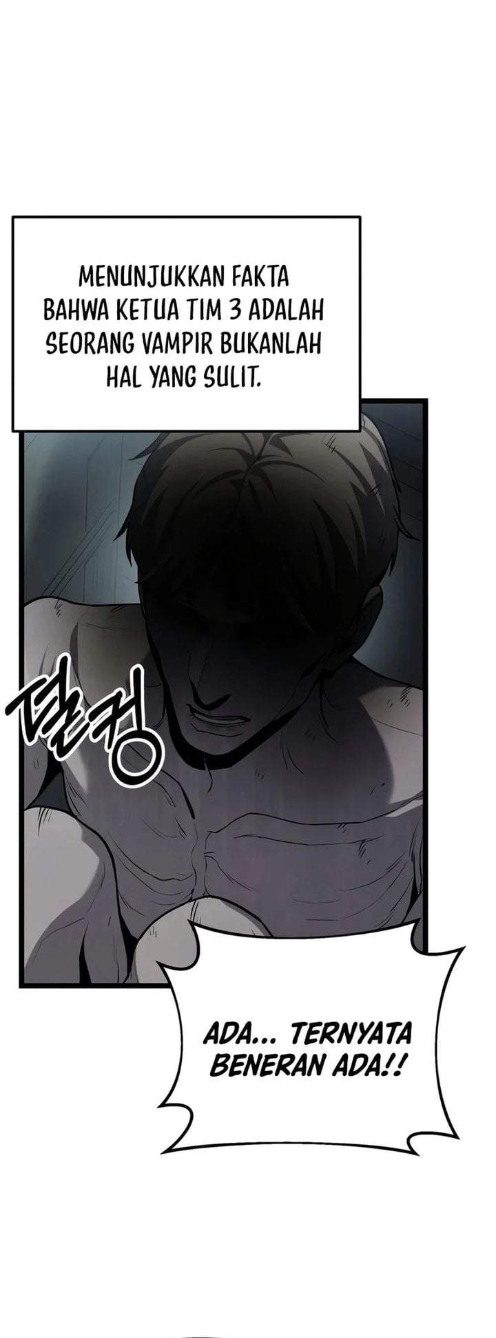 The Ultimate Shut-In Chapter 81